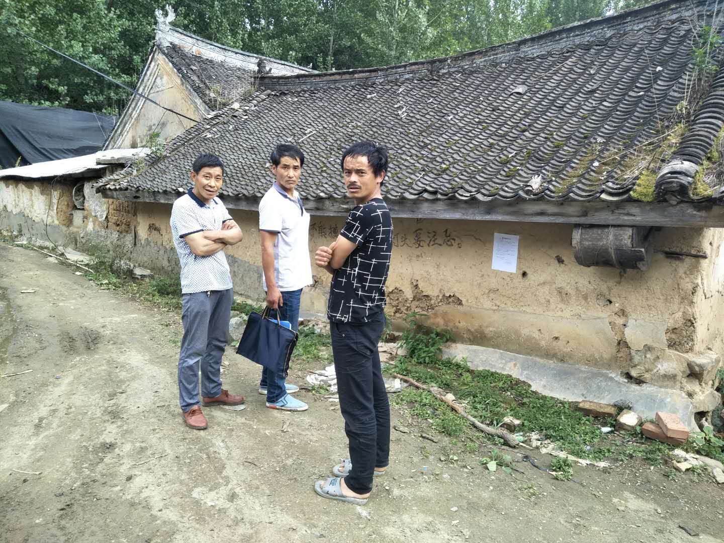 姚国林采伐公示