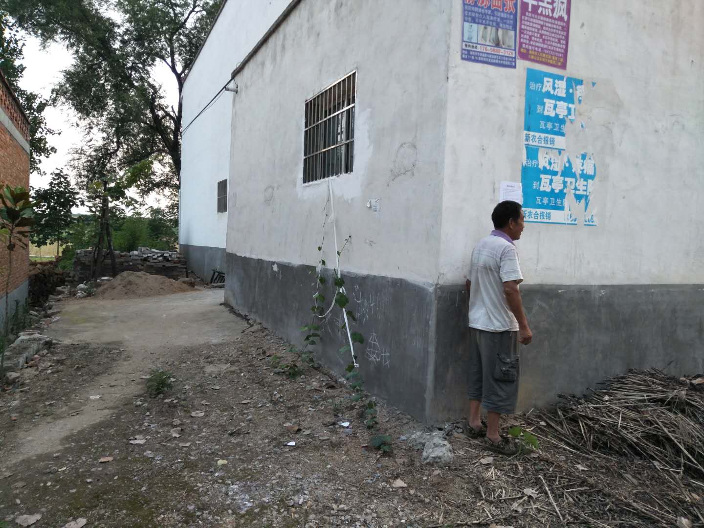 胡名策采伐公示